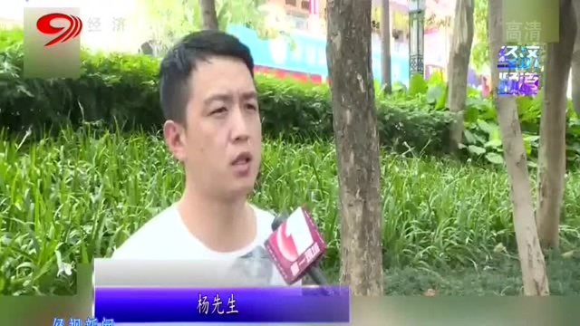 深圳:打工两月变“负翁”小伙莫名欠银行999亿