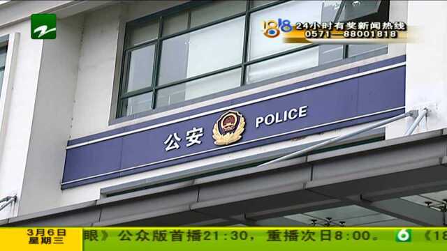 接到贷款电话 兼职不太简单