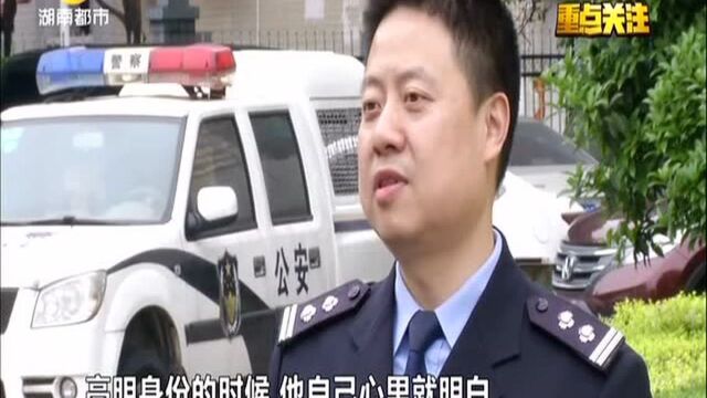 “云警务”导侦! 衡阳破获涉值3亿元刹车片制假案(二):又一汽配制假团伙被挖出 头目为落网者“徒弟”