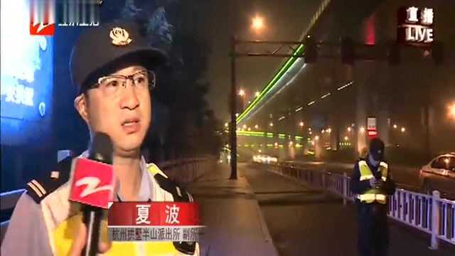 被盗电动车可能在路上 民警设卡拦截