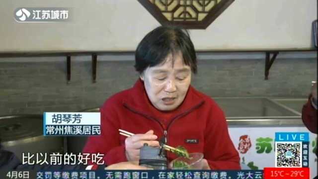 传统融合创新 清明美食诱人