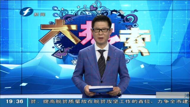 浙江:90码跑了30公里 凯迪拉克高速惊魂