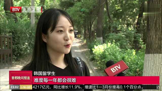 文化差异面面观:教育与社会