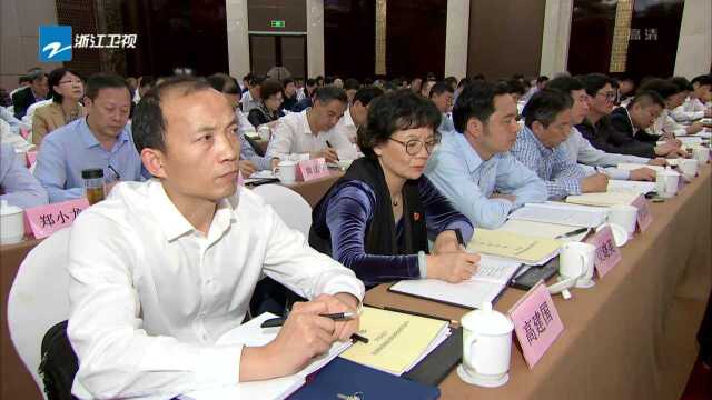 郑栅洁在全省高校党的建设和思想政治工作会议上强调 加强政治引领和价值引领 全面提升高校党建和思政工作水平