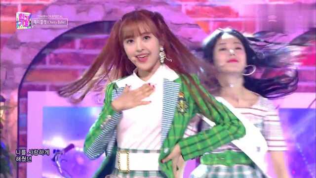 Cherry Bullet(체리블렛)  Really Really(네가 참 좋아) @인기가요 Inkigayo 20190526