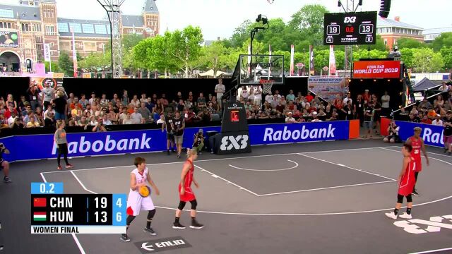 【回放】FIBA 3x3世界杯决赛 中国女篮vs匈牙利 全场回放