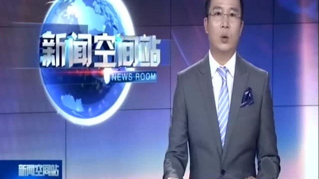 无锡:高层大厦着火 累坏多名消防员