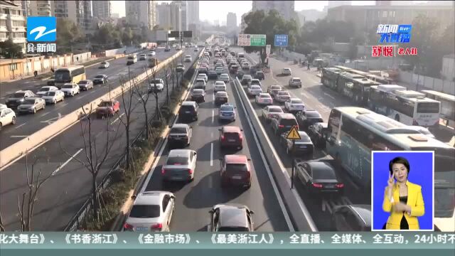 杭州车牌摇号放量10000个 今天起就可申请