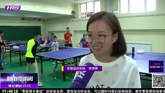 锻炼身体从小做起 快乐运动增强体魄