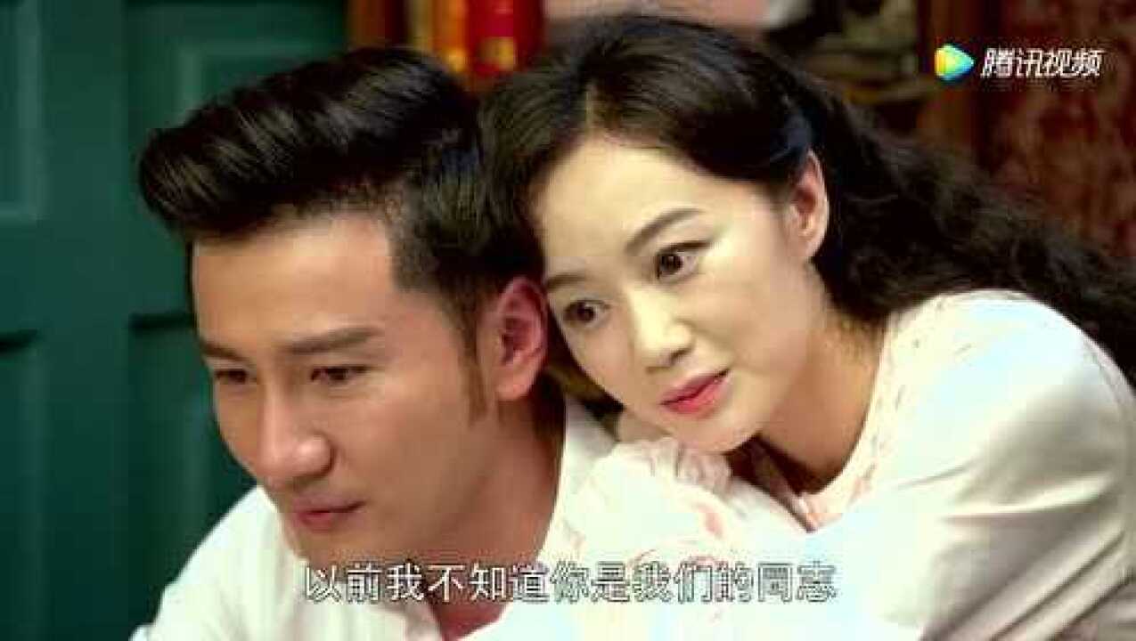 《李三枪》第39集精彩看点