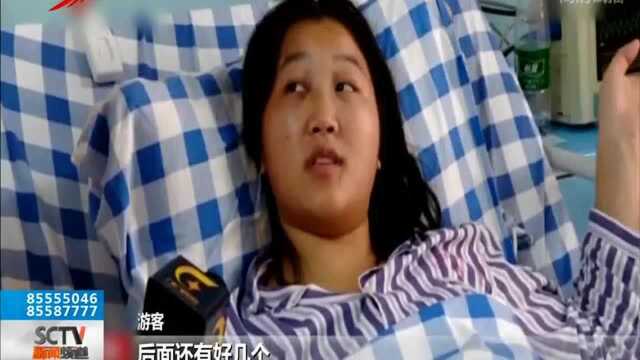 广西:玻璃滑道护栏被撞破 游客1死6伤