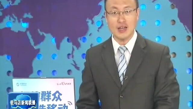 8月21日 本台《政风行风热线》上线单位:市移动公司