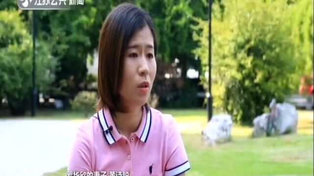 红豆ⷥﻦ‰𞦜€美“爱的故事”:为爱逆行 身后有你