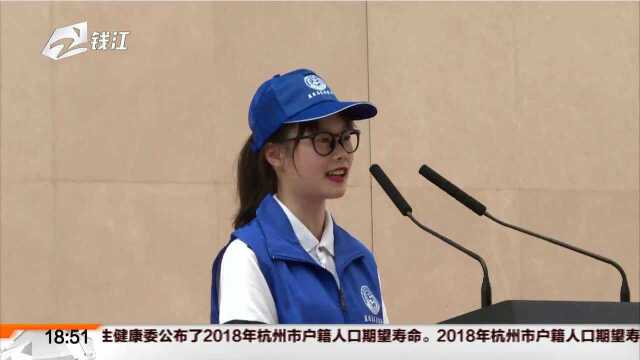 联手浙江国际影视中心:杭州萧山高教园区成立“宁聚蓝”平安联盟