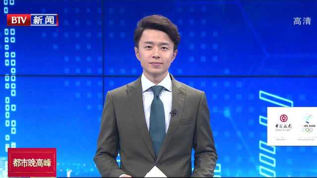 中国银行发行非遗主题联名借记卡