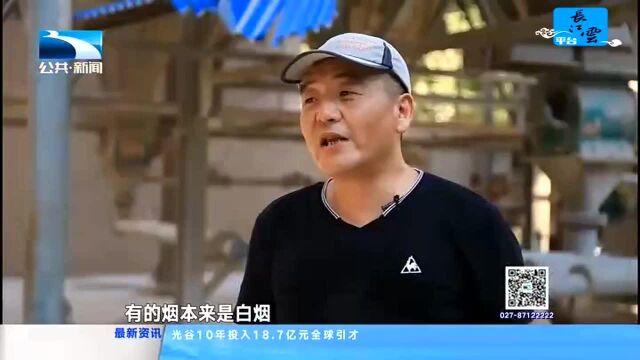 环保铁军:行走治污一线 守护碧水蓝天