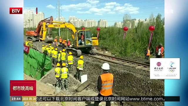 国内最大规模既有线换梁施工完成