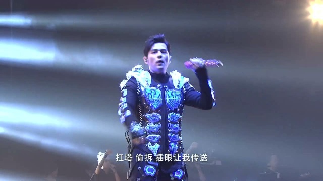 周杰伦《英雄》现场版(周杰伦地表最强世界巡回演唱会)