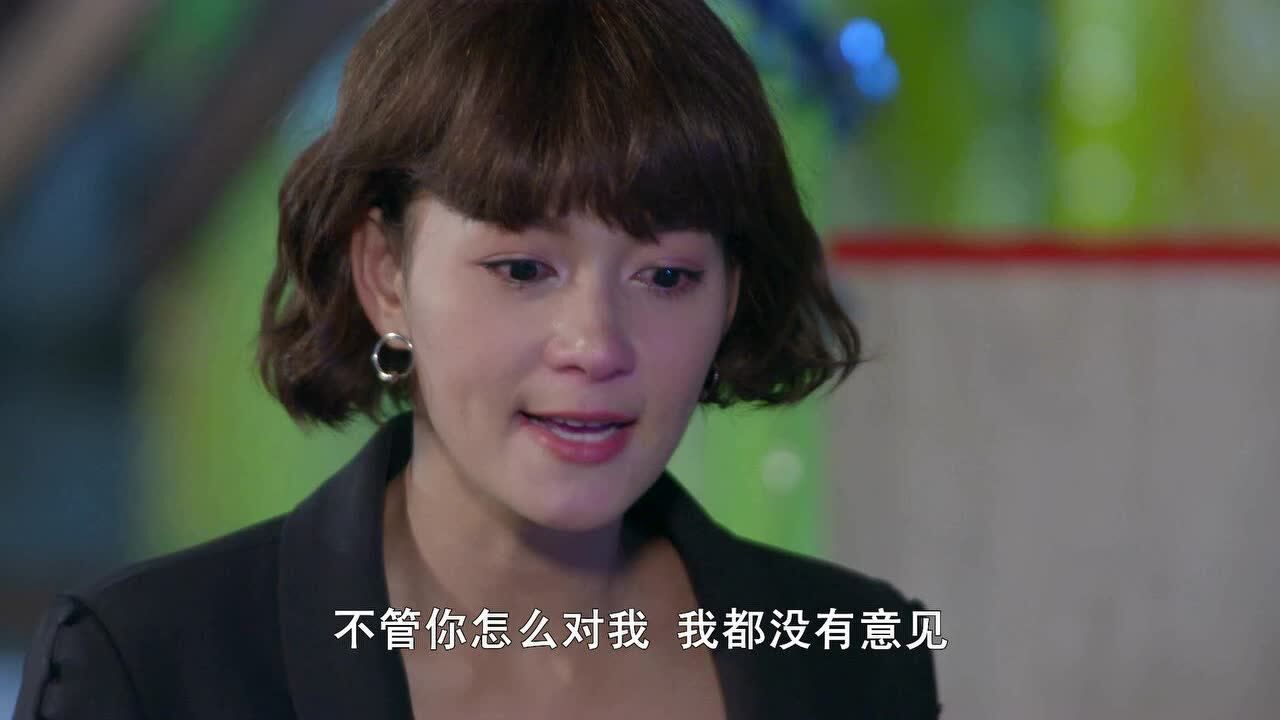 《妻子2018》第24集精彩看点