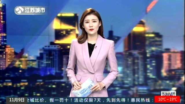 下个月开始 南京租房也要网签备案啦!