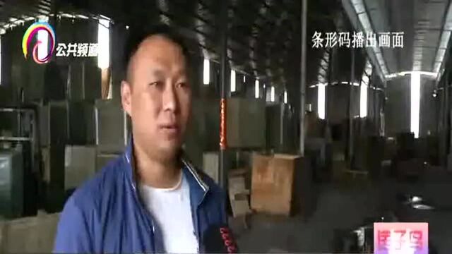 福保文化城淹水谁负责 商户:已提交损失评估报告