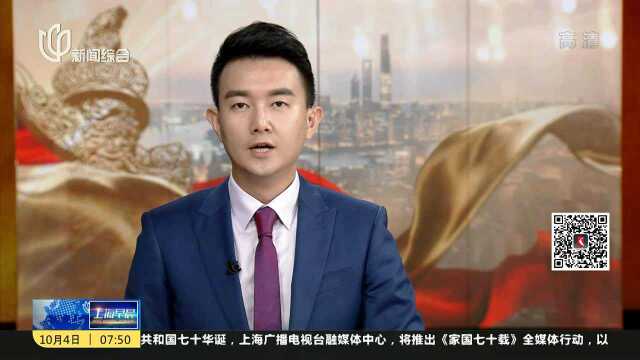 已支付订单“消失”?