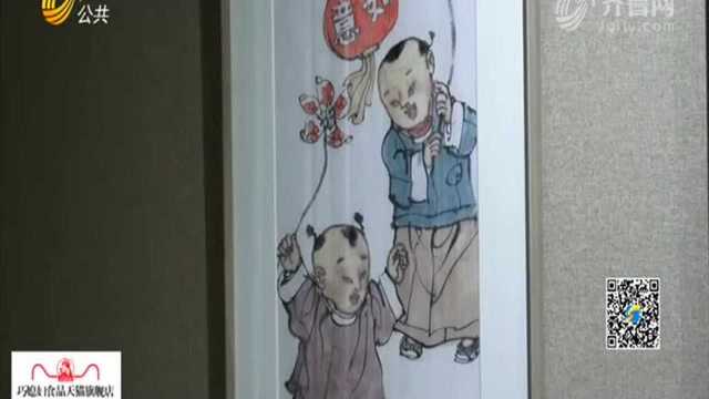 中国画四条屏主题创作展今天开展