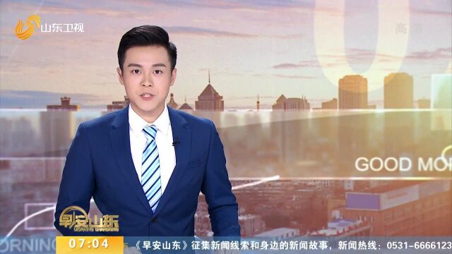 证监会:券商基金公司取消外资股比限制提前至明年执行