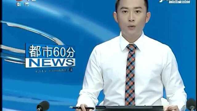 赣州赣县区:打印店可提供离婚协议书 收费60块钱 打印得“接单”