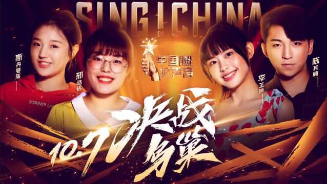 手机端下载梦幻西游