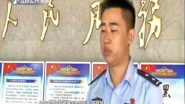 镇江:大肆售卖“高中文凭” 女子涉嫌犯罪落网