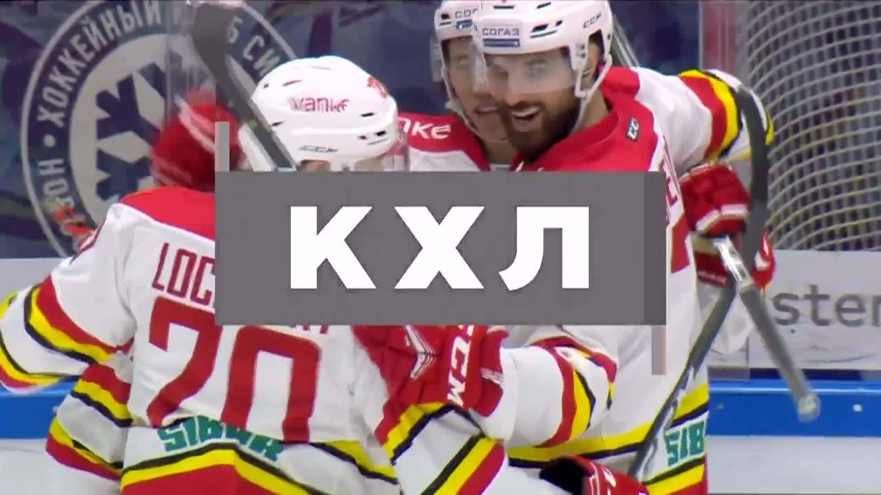 【回放】KHL大陆冰球联赛:新西伯利亚vs昆仑鸿星 第2局