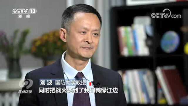 焦点访谈:为了大地春常在 杀出一条血路来