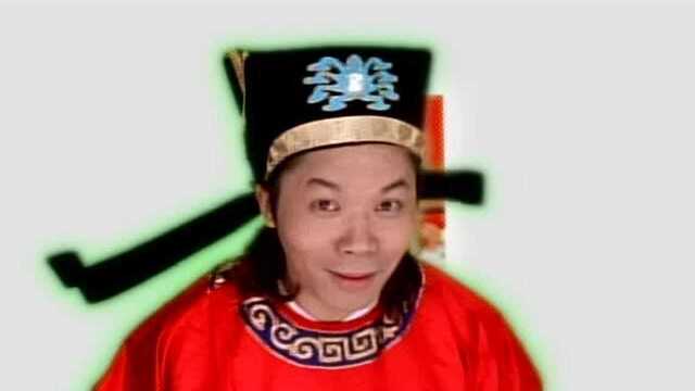 恭喜发财歌