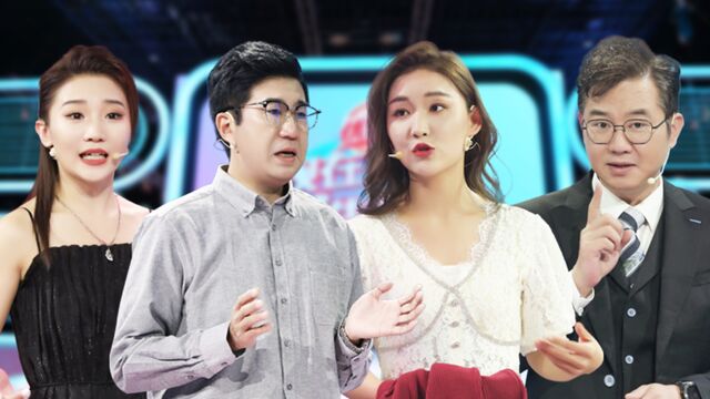 相亲对象开了个猛男客栈