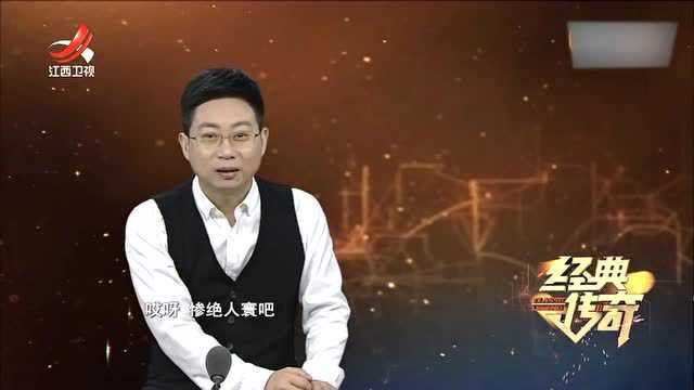 古代刑法株连九族中的九族指的是哪九族?