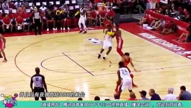 《懂球轶事》:詹皇低调复出 大帝约老师较劲MVP