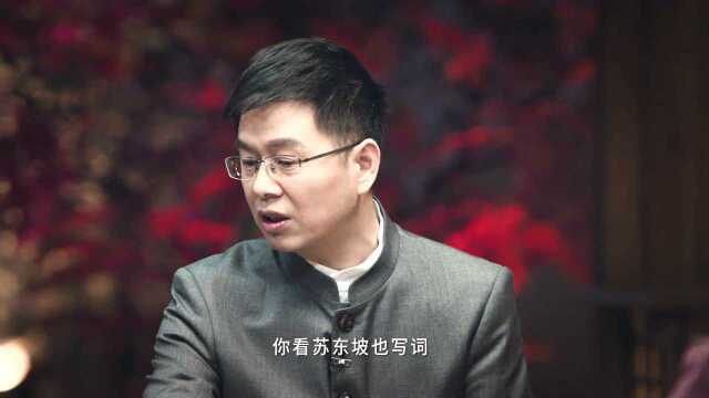 国学大师狂赞李清照是“人杰”