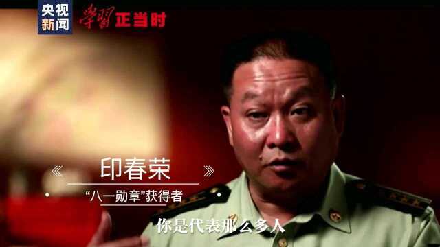 学习正当时丨打好禁毒人民战争