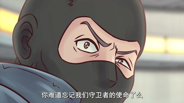 动态漫画ⷦž꧁륤駁𕰱精彩片段