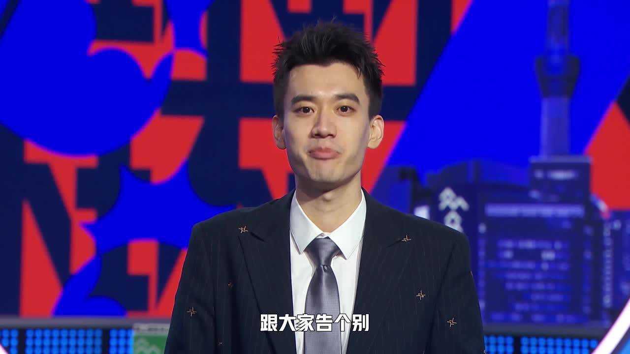 来自庞博的视频信 是告别还是预告?