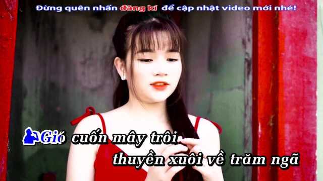 Chiều M氡 Qua S㴮g  Song Ca