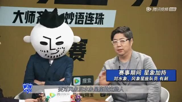 回顾半决赛打满BO5,比赛精彩绝伦,EDG表现亮眼