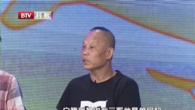 一场比较引发的风波