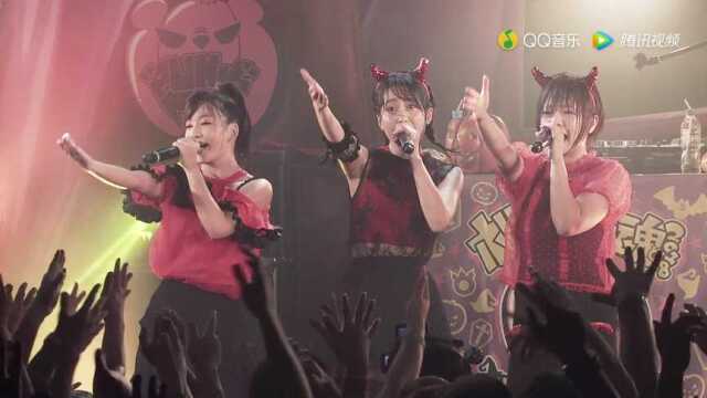 アナログマガール'18 LIVE FOOTAGE from「ボクらの熊魂2018 \