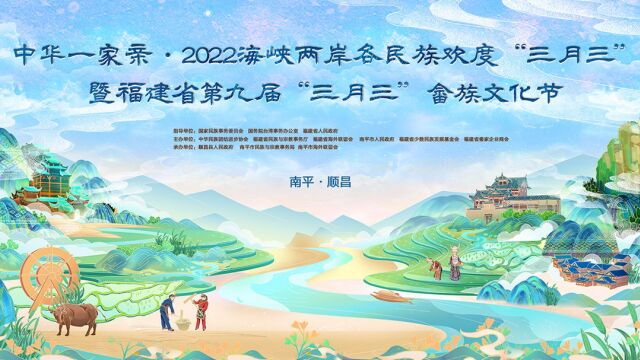 我想和你唱第四季