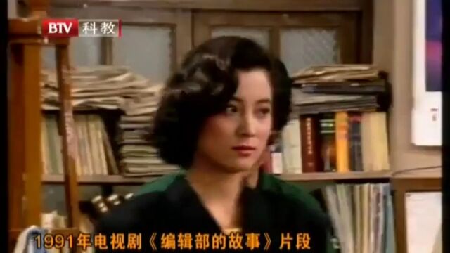 纪念改革开放40年