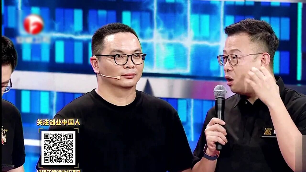 小伙发明外卖配送软件,瞬间接单,配送速度超级快|创业