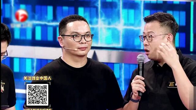 小伙发明外卖配送软件,瞬间接单,配送速度超级快|创业