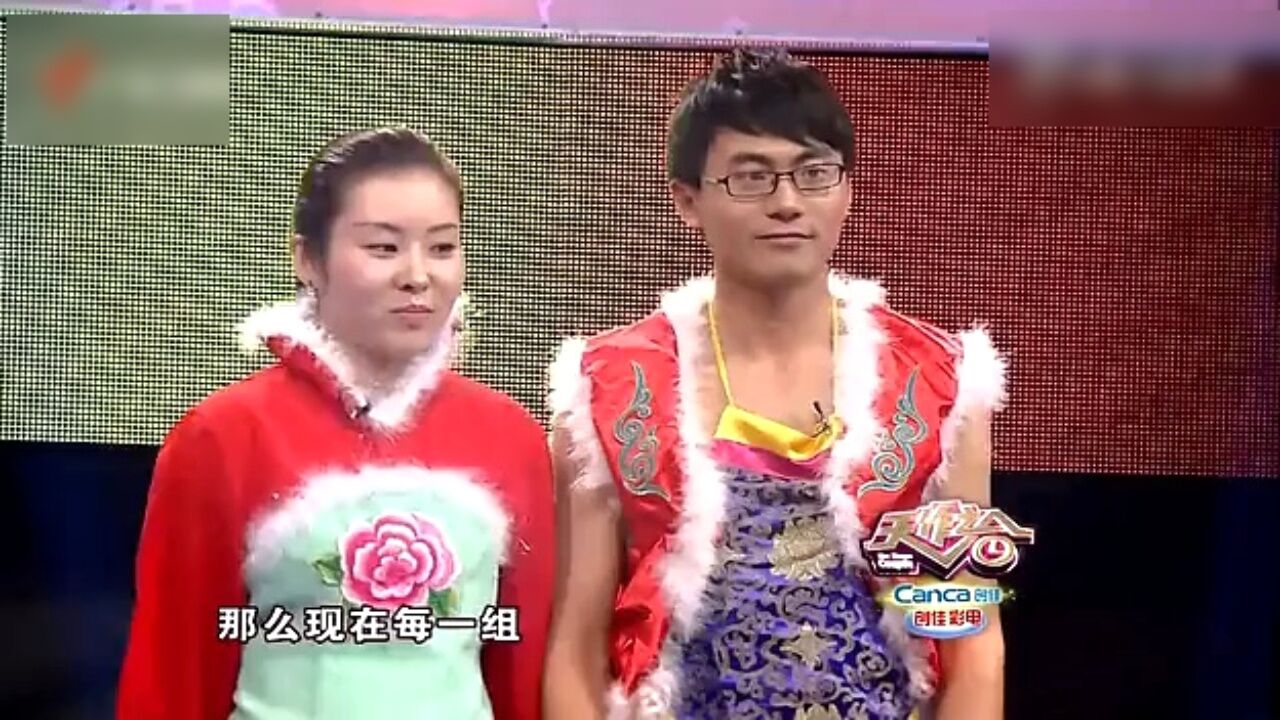 140102天作之合高光片段